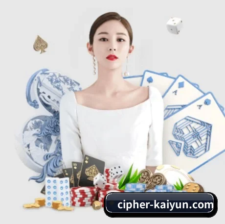 全球化 - 全球化战略取得重大进展,千万用户共同见证开云成长。